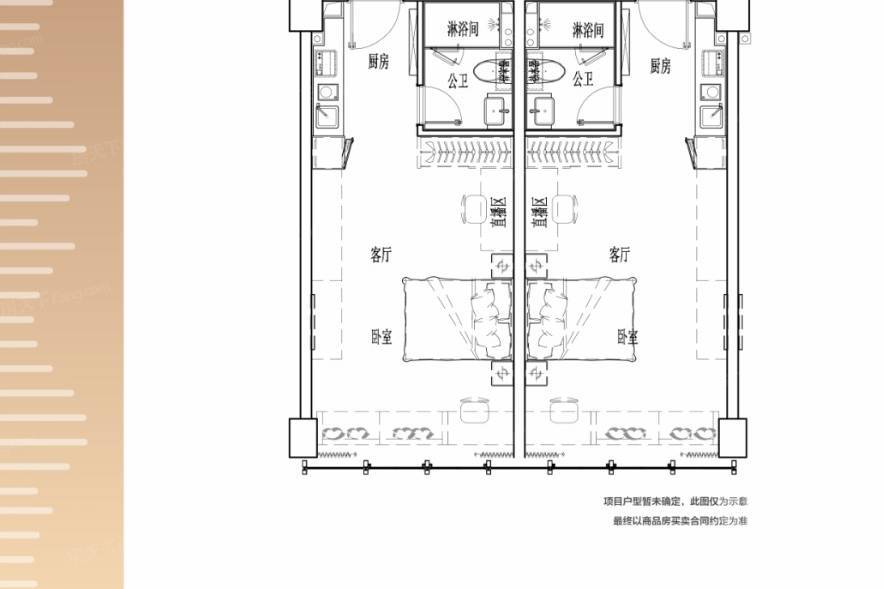 深圳金科湾心壹号，首期5万(减)，香港银行按揭，最新价单