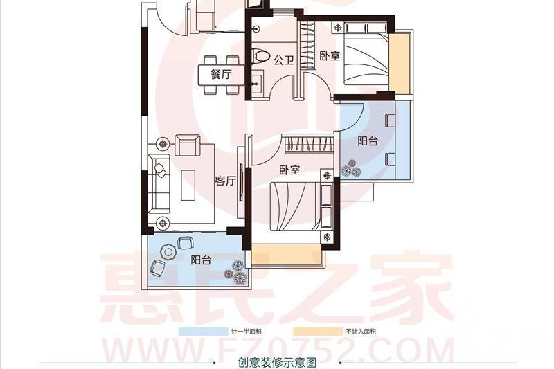 惠州鴻潤南韻花園，首期5萬(減)，香港銀行按揭，最新價單